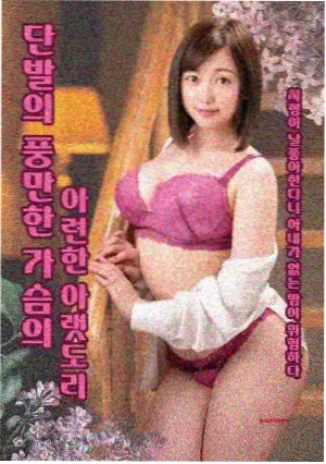 经典补番晴空十四行剧照